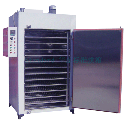 ����AHS-1116