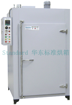 ����ahs-1118