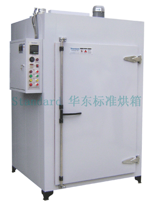 ����AHS-1240