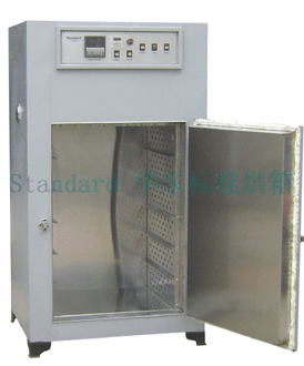 ���L(f��ng)������AHS-270