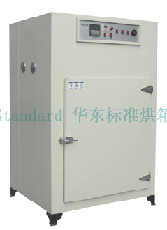 ��������俾��a(ch��n)Ʒչʾ