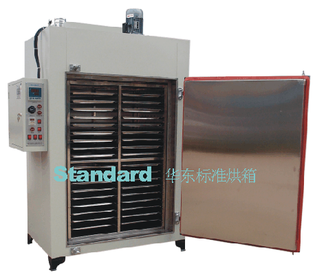 ����ahs-1080