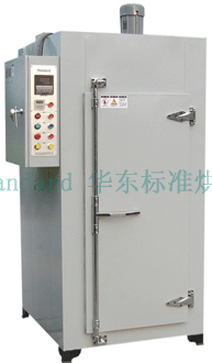 bhs-505�ߜ�?z��)��L(f��ng)����