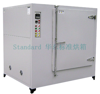 ����ߜغ���PCLS-1320