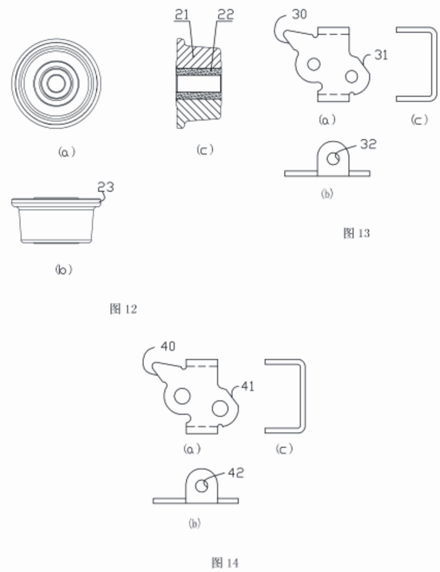 ����朗l�DƬ4